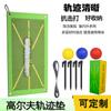 Fabricante original de cabeça tapete de treino de golfe tapete de impacto tapete de prática de swing tapete de prática de rastro de conta