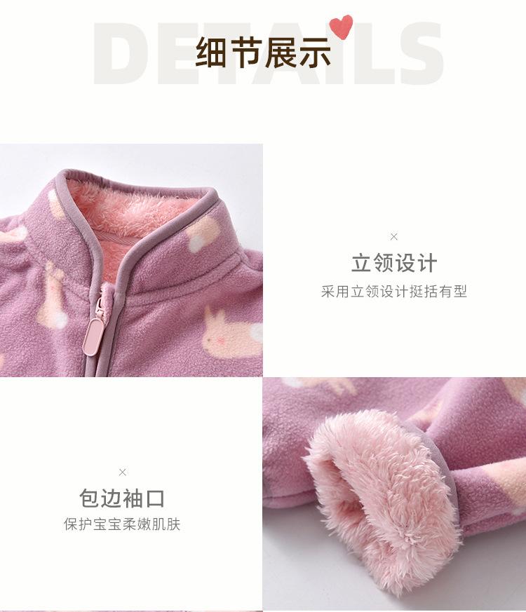 粉紫兔子_17.jpg