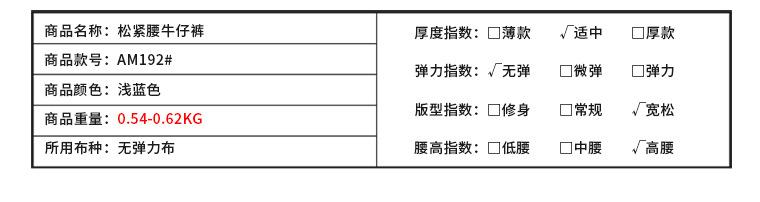 产品信息_05.jpg