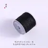 No. 72 hilos de jade de 0,8 mm de grosor, cuerda roja tejida a mano, accesorios de joyería de bricolaje, pulsera de nudo de diamante, collar, accesorios de bricolaje