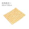 Tapete de Bambu de Verão Almofada de Assento Almofada para Assento de Trás Verão Respirável Escritório Carro Cadeira de Mahjong Almofada de Assento Fresca