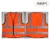 Chaleco de Seguridad Reflectante Chaleco Sitio de Construcción Chaleco Reflectante Malla Transpirable Multibolsillo Multicolores Ropa Reflectante Ropa de Trabajo