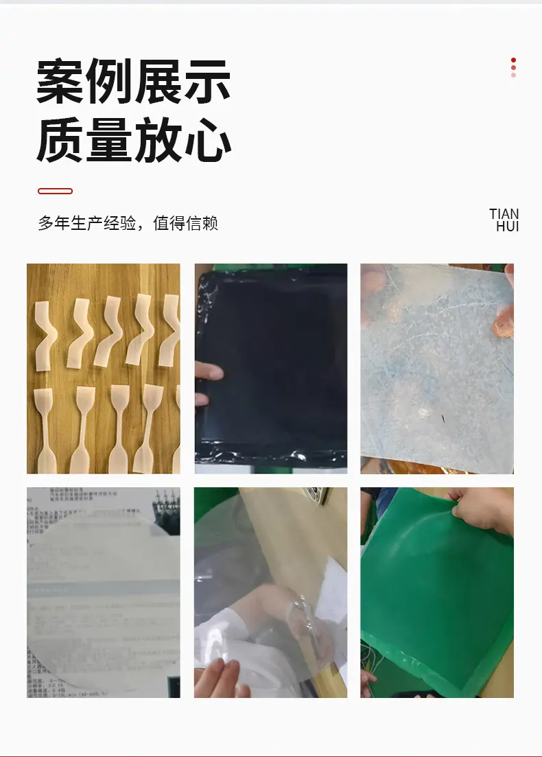 详情_10