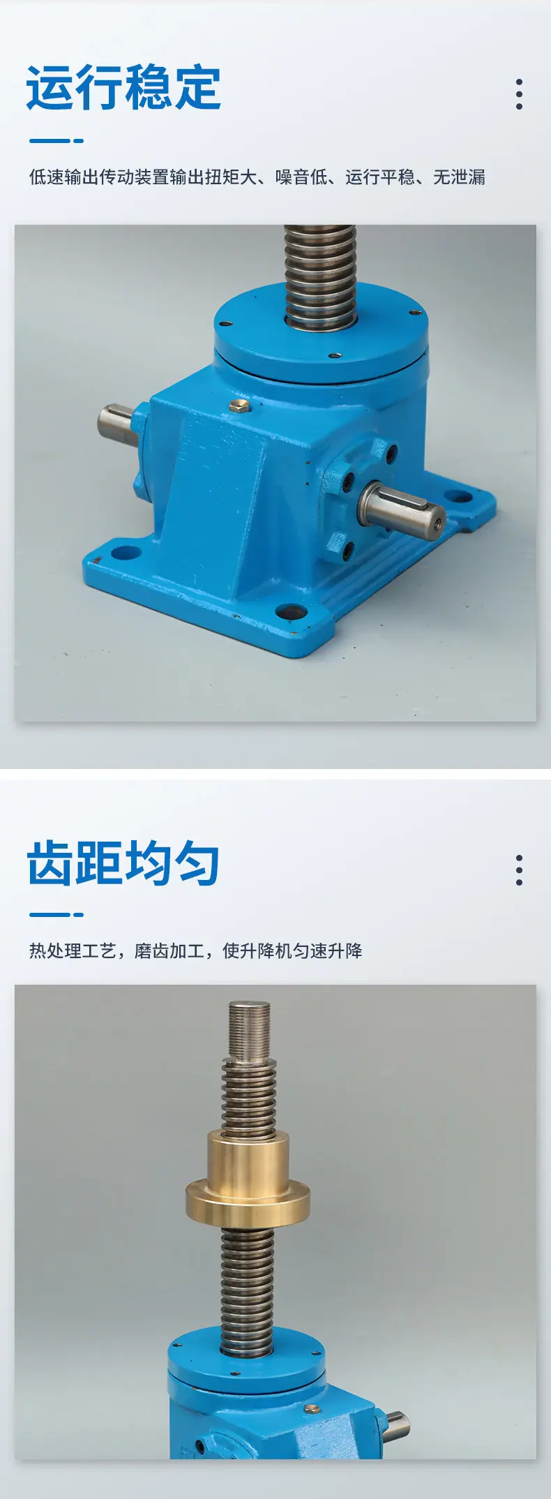 详情_10.jpg