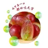 Uvas Vermelhas Sem Semente Uvas Kuren Sheng 5 Jin Peso Líquido Frutas Frescas Cacho Inteiro Uvas Roxas Frutas para Grávidas e Crianças