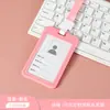 Placa de trabajo Bao Shi apellido personalizado número de empleado placa de trabajo etiqueta placa de pecho cordón diseño personalizado estudiante escuela