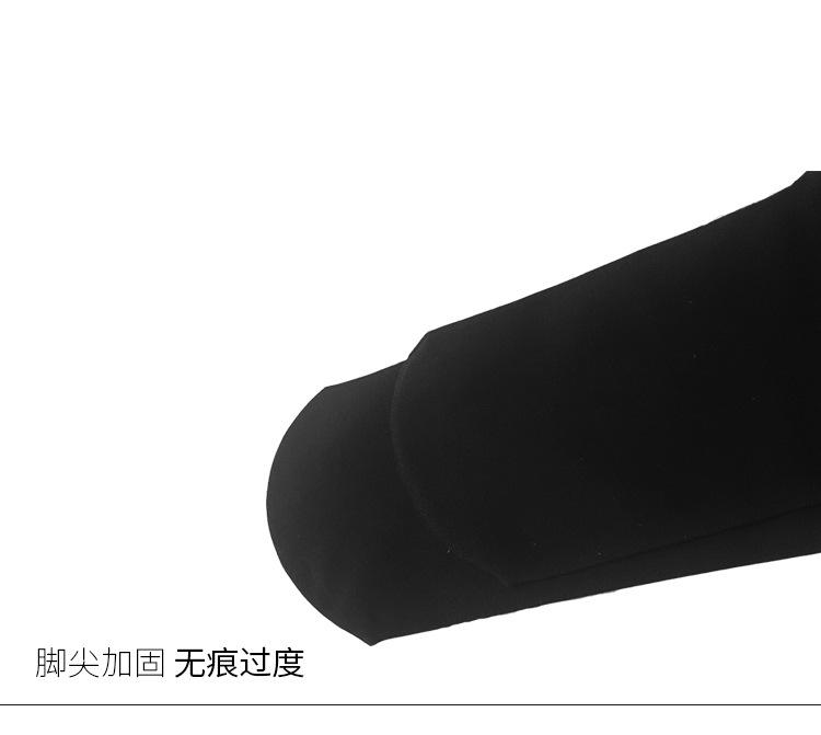 详情页_09