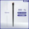 Pincel de maquiagem Cangzhou de alta qualidade pincel para sombra pincel para lábios pincel para base pincel para corretivo pincel chanfrado pincel para nariz pincel ponta detalhes