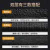 Atacado do Fabricante de Tapetes Superiores para Carros, Tapetes de Reposição de Chenille, Superfície de Carpete de Chenille Universal Anti-Sujeira