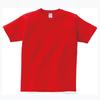 Camiseta Base de Algodão Manga Curta Gola Redonda Lisa Printstar Shida Masculina Casual Infantil com Impressão de Logo