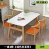 Conjunto de Mesa e Cadeiras Comerciais para Uso em Aluguel, Mesa de Jantar Retangular Simples para Restaurantes, Lanchonetes e Restaurantes de Fast Food