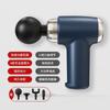 Pistola de fascia de pato amarillo, pistola de impacto eléctrica para fitness, mini relajante muscular, pistola de masaje vibratoria portátil, agarre de fascia