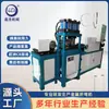 Equipo de Formación de Aros y Abrazaderas Hidráulicos CNC para Tubos, Maquinaria de Procesamiento, Máquina Pequeña Automática para Formar Aros de Planchuela Plana