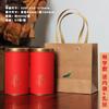 Tarro de té mediano, envase de té, tarro de papel, caja de té sellada universal, caja vacía, tarro redondo, envase de té, caja de regalo