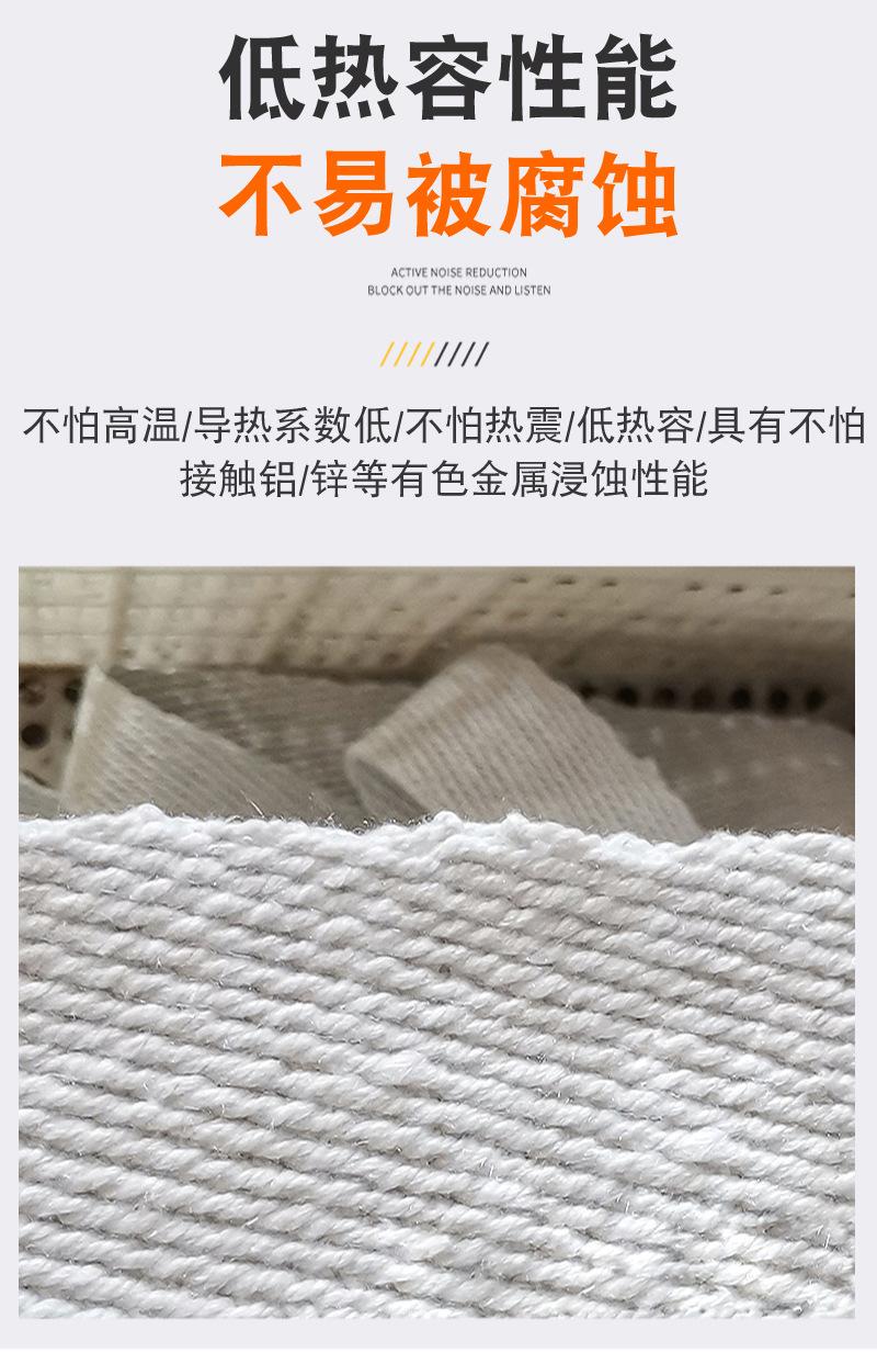 陶瓷纤维带,保温隔热窑炉密封带,含镍丝陶瓷带,硅酸铝陶瓷带,石棉带