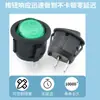 Interruptor basculante KCD1 de agujero redondo de 20 mm, verde transparente, 2 pines, 2 posiciones, interruptor de encendido, estándar de seguridad CQC