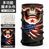 Pañuelo Mágico Versátil Rpet 3D Sin Costuras Protector de Cuello Máscara de Ciclismo Estampado de Calavera Protector Solar para el Cuello
