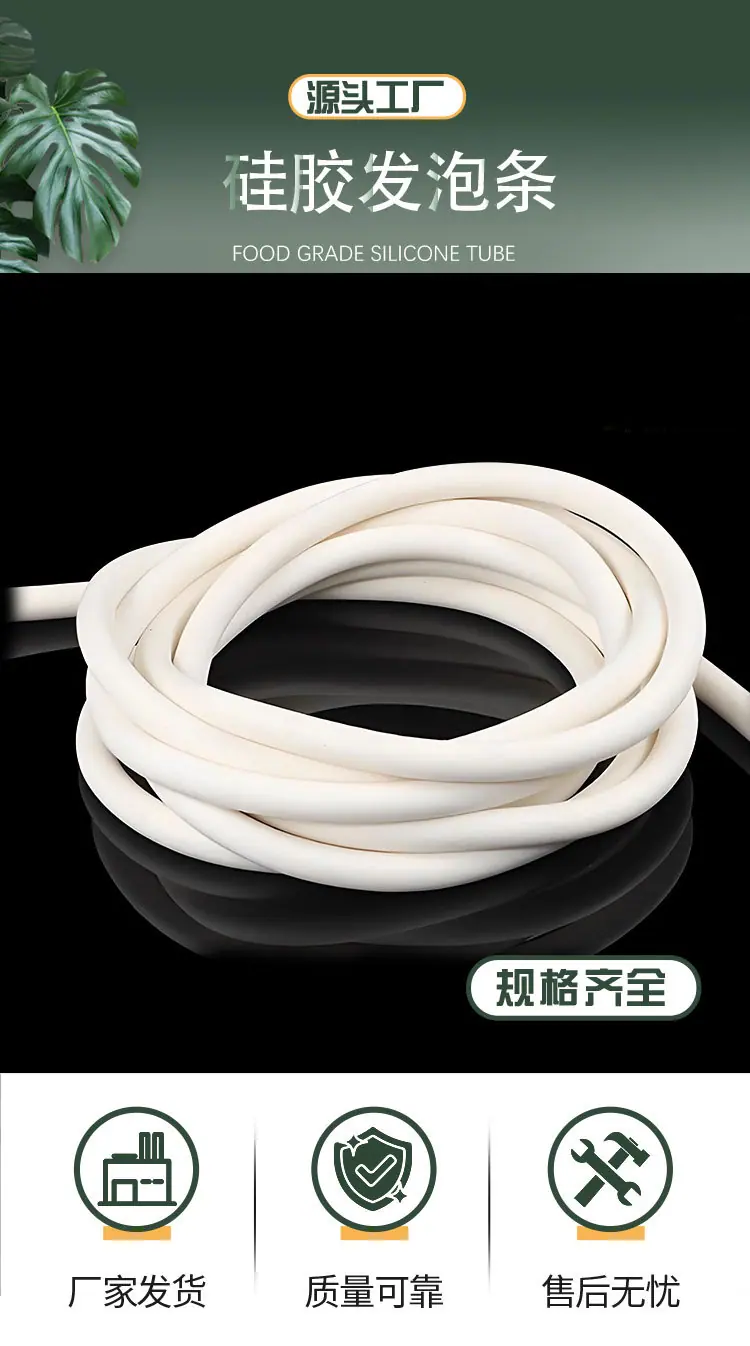 中鑫详情页_01.jpg