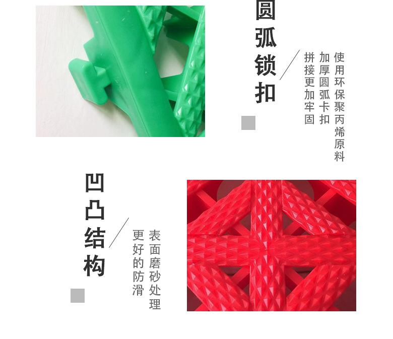 拼接格栅_10.jpg