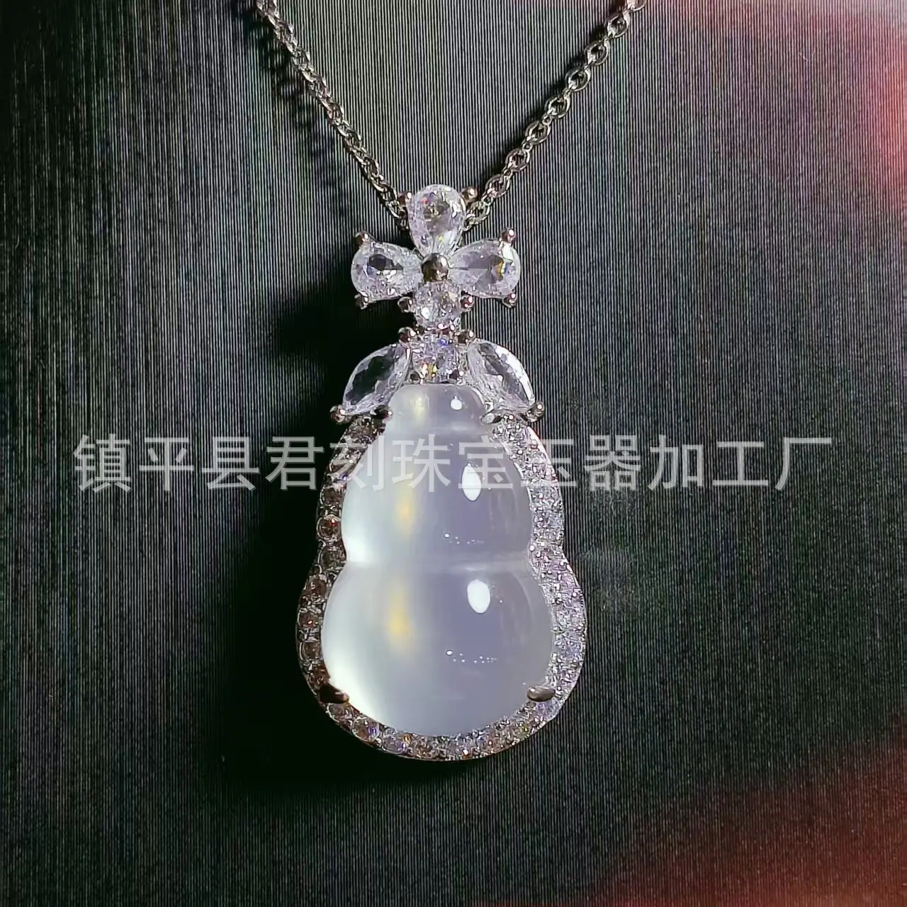 微信图片_20251112070432_2701_214.j