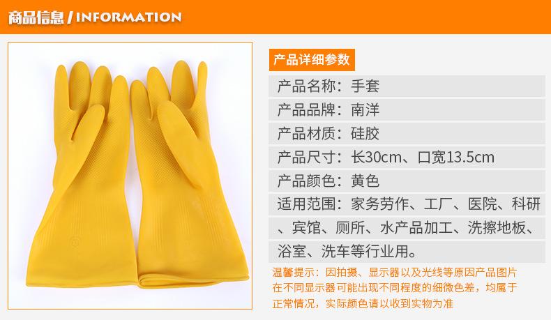 鑫源酒店用品_03