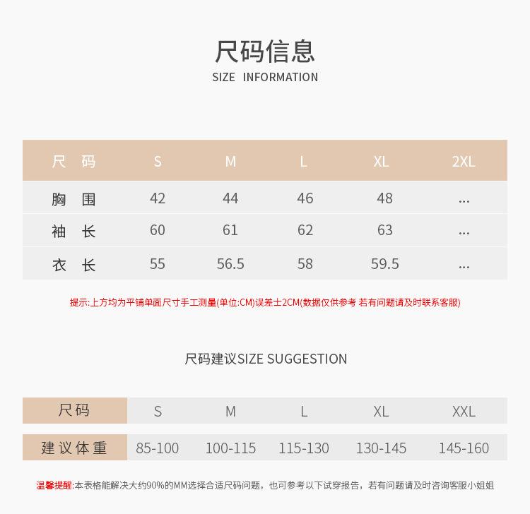 详情_08.jpg