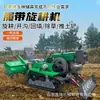 Cultivador rotativo autopropulsado sobre orugas para huertos, una máquina multiusos, cultivador sobre orugas, tractor de orugas de 35 caballos de fuerza