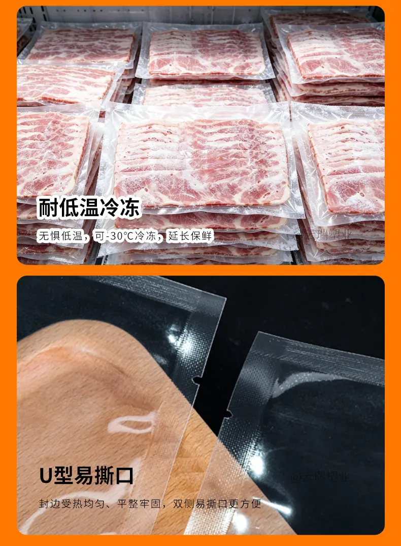 详情_10.jpg