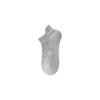 Calcetines Deportivos Calcetines Finos de Verano para Hombre Absorbentes de Sudor, Desodorantes y Transpirables Calcetines Especiales de Verano para Hombre para Baloncesto y Running Zhuji