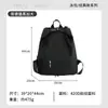 Bolsa de Natación con Separación Húmedo y Seco Bolsa de Playa Impermeable Bolsa de Fitness Bolsa de Almacenamiento para Viajes Mochila Deportiva de Ocio con Compartimento para Zapatos