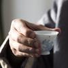 Juego de té Youtian Burning Kung Fu, taza de té pequeña, taza de té de cerámica para el hogar, taza maestra, taza de té individual personal