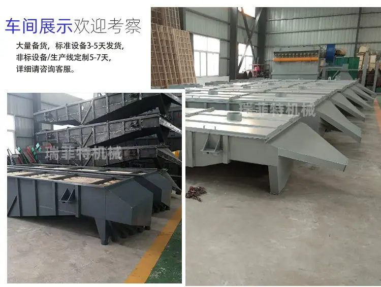 直线筛详情页_17.jpg