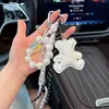 Llavero de Oso de Cuero Dulce y Fresco Estilo Coreano con Cadena de Perlas, Colgante Único y Personalizado para Bolsos, Adorno Colgante para Coche, Suministro al por Mayor
