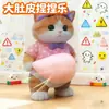 Shiba Inu 3D Manija de Puerta Pegatina Anticolisión Tope de Puerta Almohadilla Amortiguadora Silenciosa Juguete Creativo de Descompresión para Apretar Barriga Grande Anticolisión