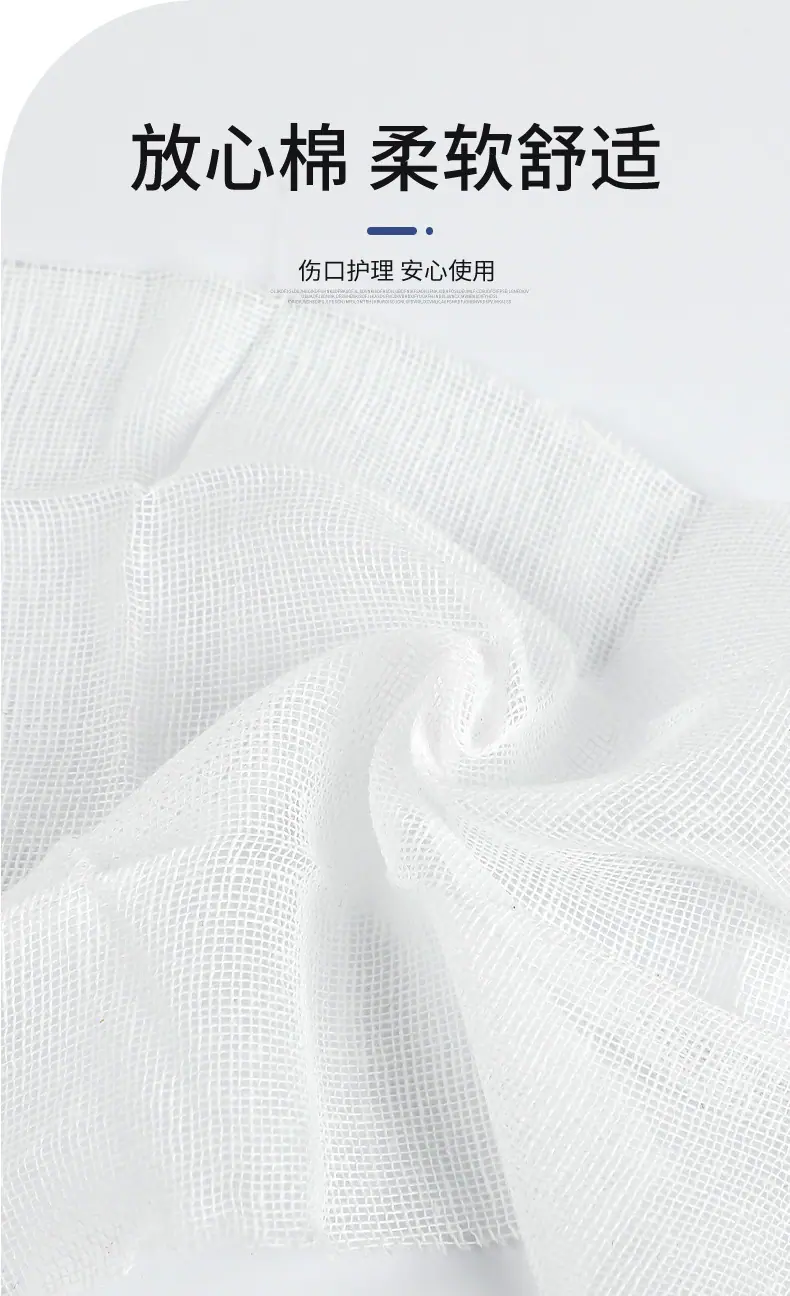 详情页_06.jpg
