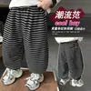 Pantalones para niño, nueva colección otoño 2026, pantalones tipo linterna modernos y elegantes de estilo coreano, pantalones deportivos casuales y versátiles para niños pequeños