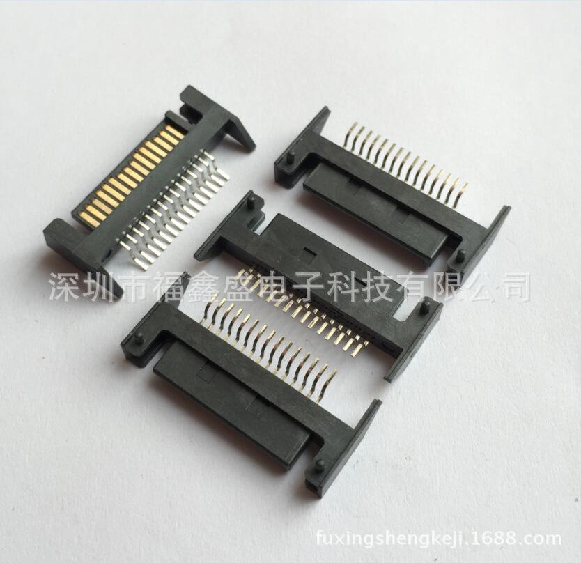 fuxingshengkeji.1688.com.572jp
