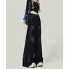 Calça Jeans Larga Azul-acinzentado Estilo Americano para Mulheres, Lançamento Inverno 2025 Cintura Alta Solta Emagrecedora Caimento Fluido Comprimento Total