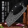 Al por mayor En stock Portátil Acero Inoxidable Martillado Forjado Cuchillo para Rebanar Cuchillo para Verduras Punteado Cuchillo de Cocina Herramientas de Cocina
