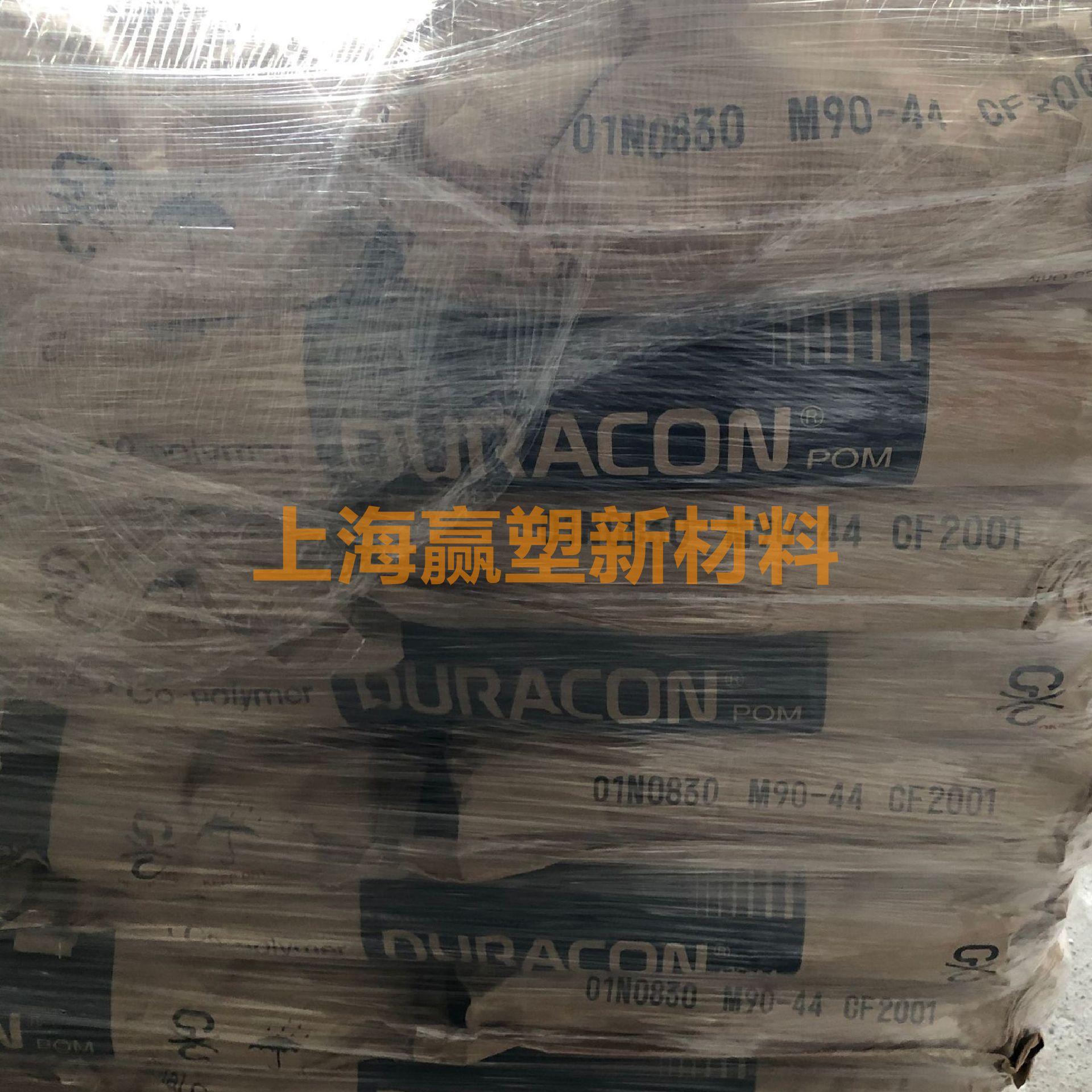 南通宝泰菱.jpg
