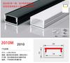 Lámpara de línea LED con ranura de aluminio, lámpara empotrada oculta, ranura negra en forma de U, ranura para tarjeta de aleación de aluminio abierta, barra de lámpara, tira de lámpara lineal