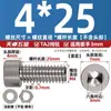 GB TA2 Titanio Puro Tornillo de Cabeza Hexagonal Tuerca Arandela Plana Anillo juego M3M4M5M6M8M10M12M16