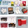 Cajas Personalizadas para Empaque de Cuidado de la Piel, Cajas de Colores para Limpiador y Protector Solar, Cajas Personalizadas Impresas para Suministros Médicos