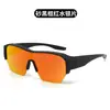 Gafas Deportivas para Exteriores, Protección Solar, Gafas de Sol Polarizadas Antirreflejos, Gafas con Protección Solar TR, Gafas Especiales para Correr y Ciclismo
