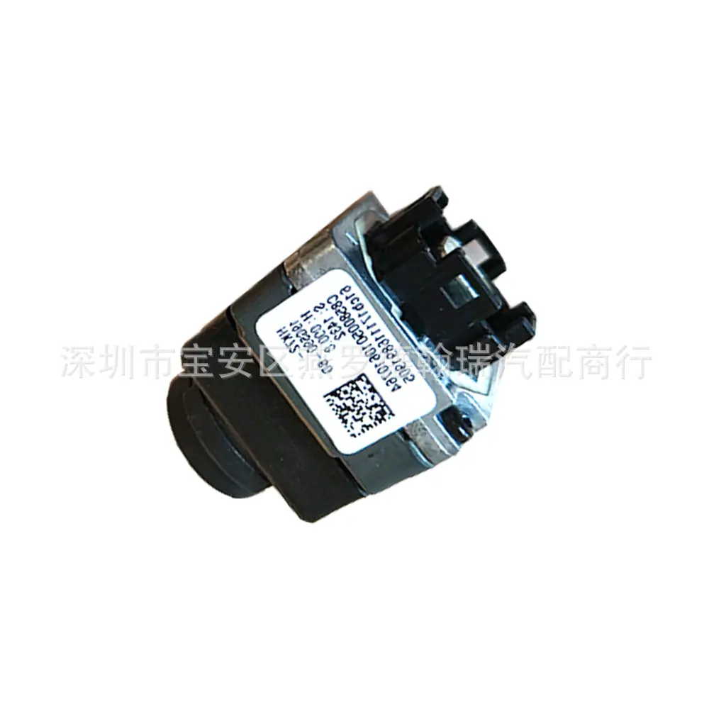 HK72-19G590-BD (6)