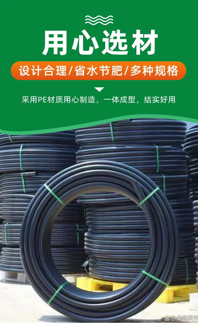 2-PE盘管_03.jpg