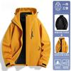 Chaqueta Tres en Uno a Prueba de Viento e Impermeable Estilo Luo Tuo para Mujeres y Hombres, Nueva Chaqueta de Viaje para Exteriores para Personas Menudas, Chaqueta de Senderismo