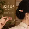 Novos acessórios de cabelo em brocado Song estilo chinês, presilhas de cabelo de alta qualidade e requintadas, enfeites de cabelo, presilhas laterais, grampos e presilhas de cabelo em estilo antigo