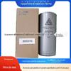2605530160 Fusheng Filtro de óleo do compressor de ar 71121111 -48020 Elemento do filtro de óleo do compressor