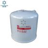 Suministro de Fabricantes Filtro de Combustible Ff5114